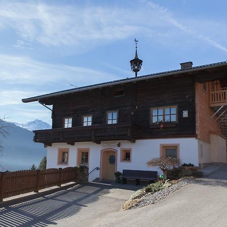 Апартаменты Hohe Tauernblick Миттерзилль Экстерьер фото
